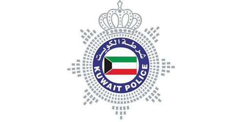 Kuwait Police