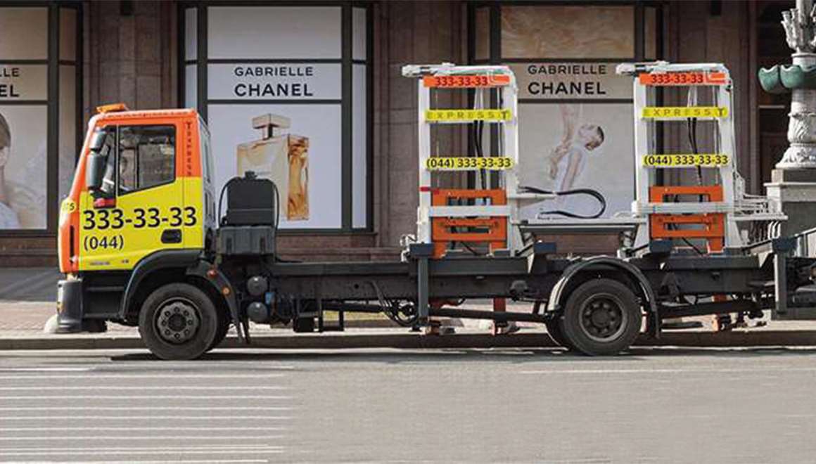 euroliftside-loader-recovery-truck-9.jpg